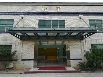 廣東栢宇環(huán)?？萍加邢薰?>
                    <span>
                        <strong>廣東栢宇環(huán)?？萍加邢薰?/strong>
                        <p>
                            電話：0769-81212980<br>
                            傳真：0769-81212986<br>
                            郵箱：wzwz@szwzxc.com<br>
                            地址：東莞市洪梅鎮(zhèn)洪屋渦村本洲工業(yè)區(qū)望沙路洪梅段107號<br>
                        </p>
                    </span>
                </div>
            
                <div   id=